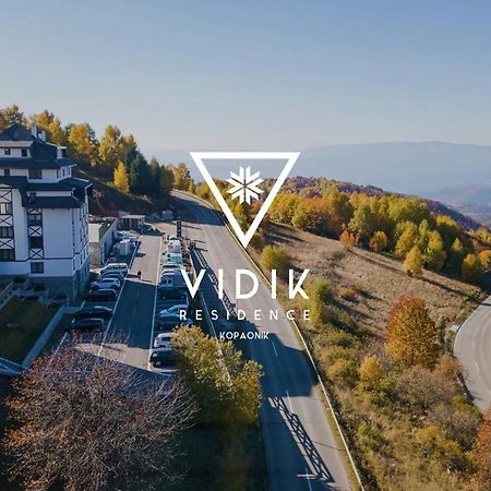 Vidik Residence Kopaonik Zewnętrze zdjęcie