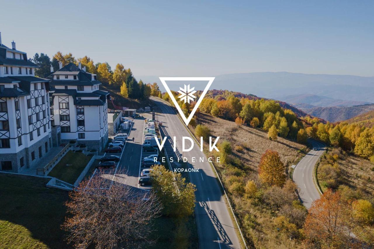 Vidik Residence Kopaonik Zewnętrze zdjęcie